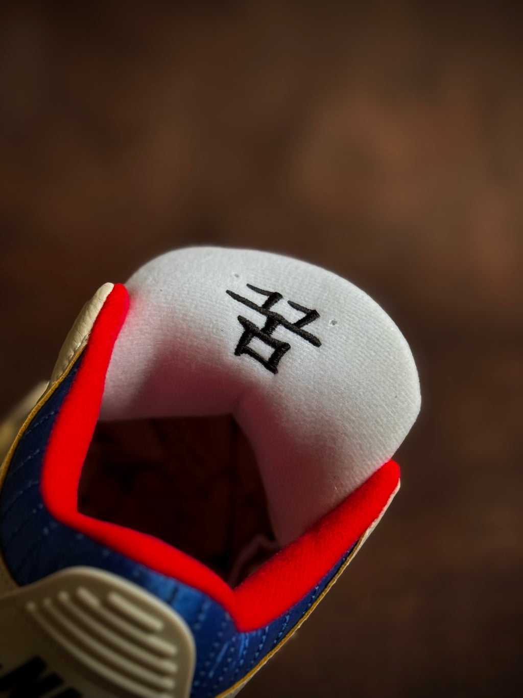 Jordan 3 Seoul 2.0