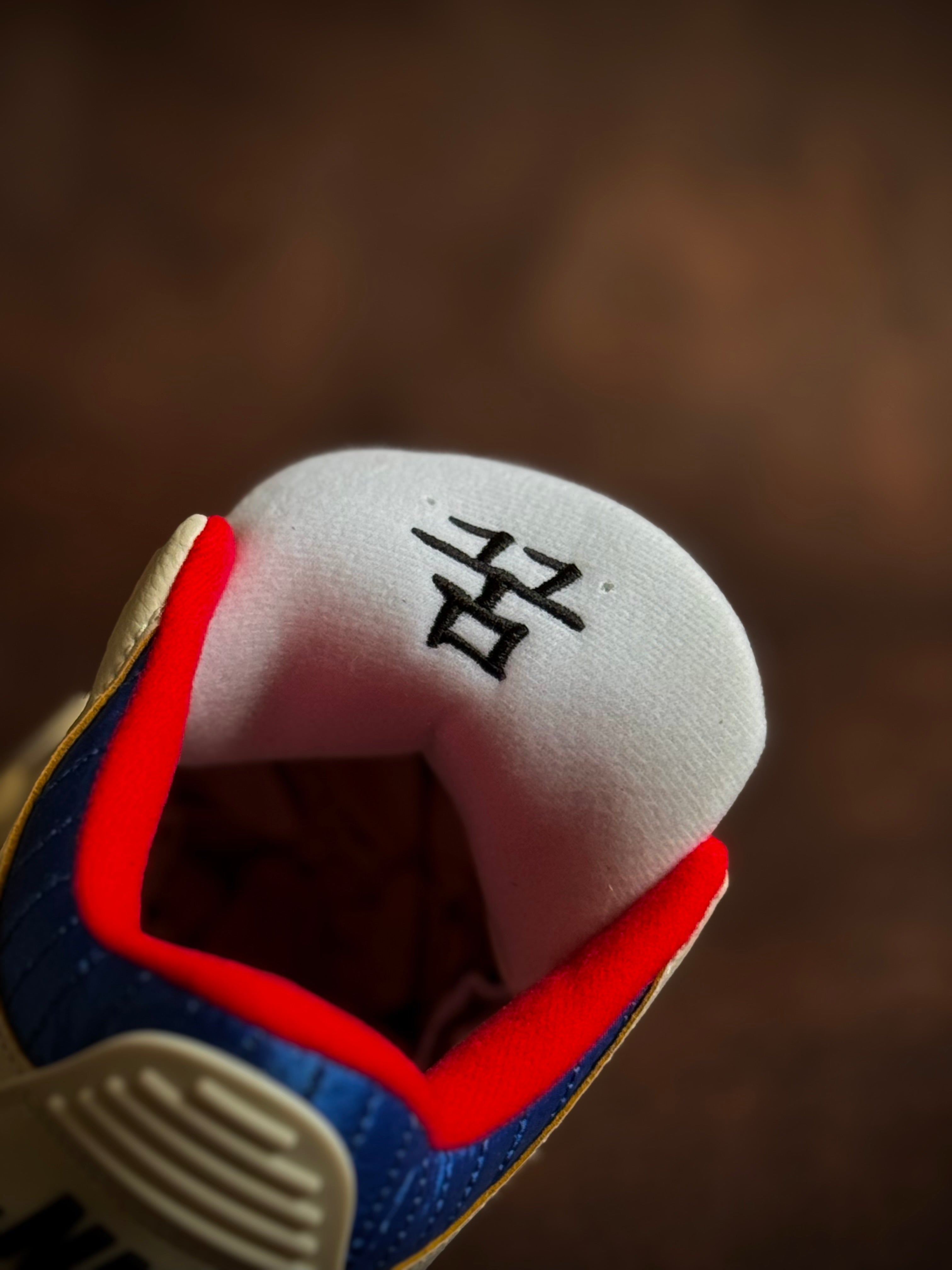 Jordan 3 Seoul 2.0